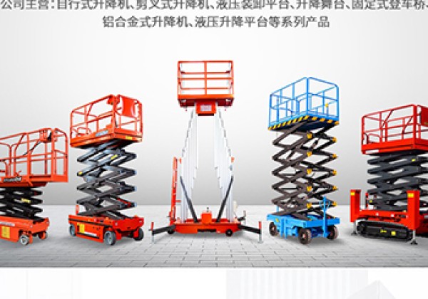 嵩明​出口成为核心增长引擎